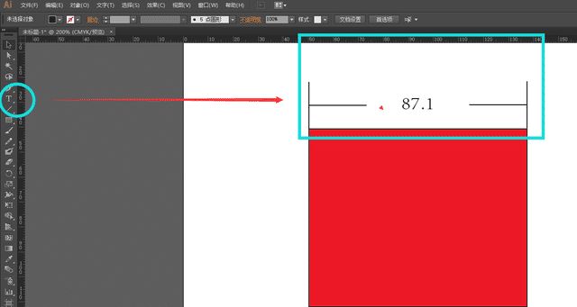 ai怎么绘画：使用AI软件制作全攻略