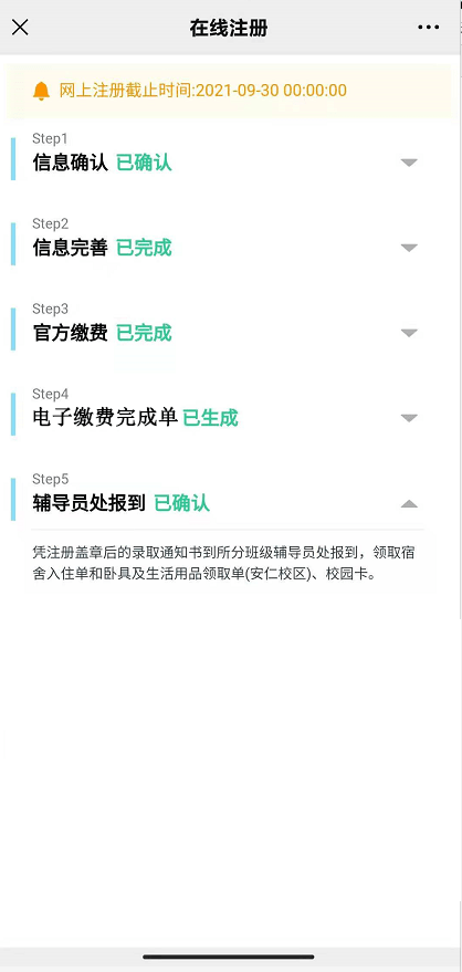 怎么用唱鸭写歌、唱整首歌及自定义片使用指南