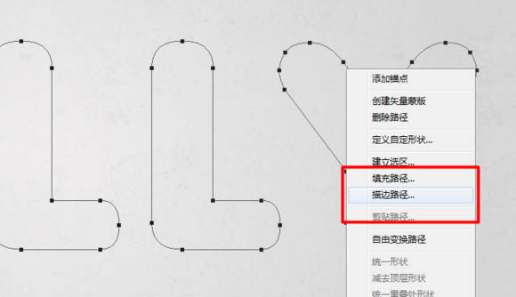 如何使用AI工具详细转换文字生成路径：一步步教程与方法解析