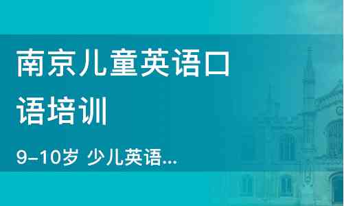 金华免费技能培训：学费全免，食宿保障，实时直播报名，培训班新闻速递