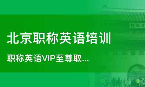 金华免费技能培训：学费全免，食宿保障，实时直播报名，培训班新闻速递