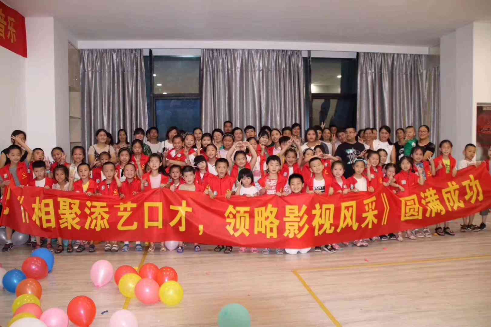 金华ai培训学校