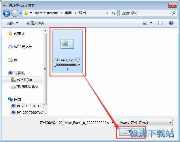 ai照片生成器：、、本地版、版及哪款较好用