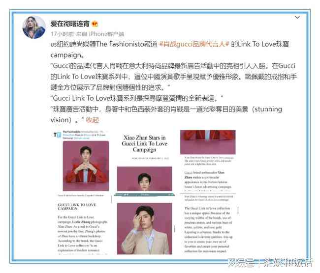 vlog文案怎么写吸引人：如何策划与撰写引人入胜的vlog文案