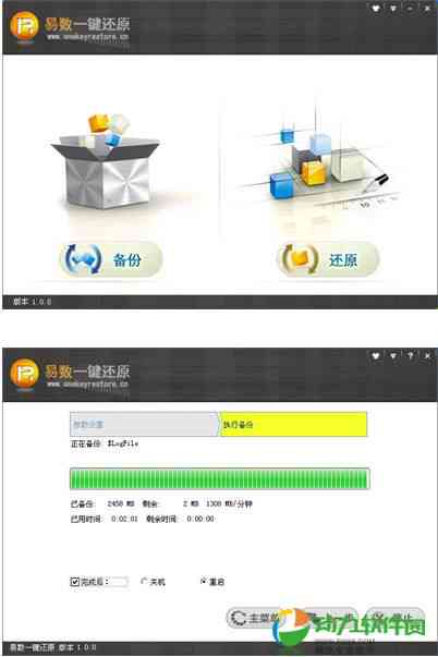 一键智能生成数字人像照片，腾讯技术赋能，免费软件助您轻松制作高清头像