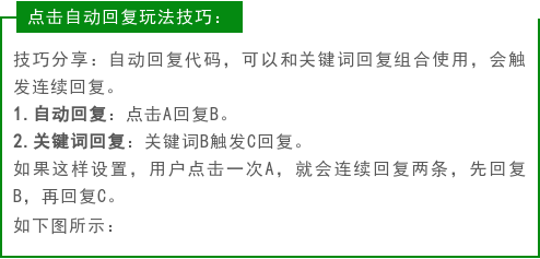 ai生成内容筛查怎么弄