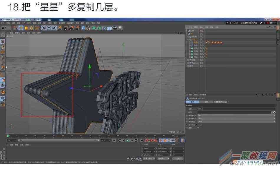 AI制作模型：3D模型与模板创建全解析