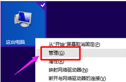 打开AI工具后使用一直出现未响应怎么办？教你保存响应的正确方法与解决技巧