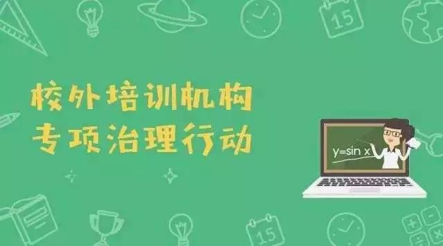 ai技术的发展应培训孩子哪些品质和技能以适应未来挑战