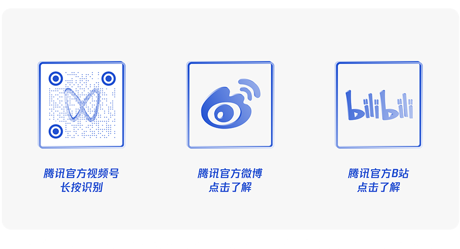 小智智能在线生成器：免费设计好用的标志制作工具，一键生成公司专业Logo