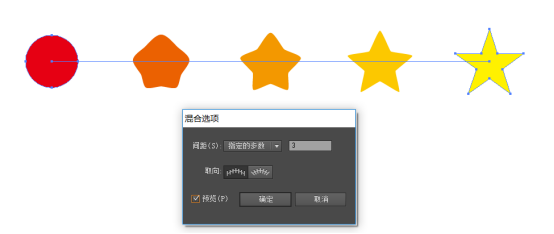 '如何使用星形工具进行形状变形：一步步教程解析'