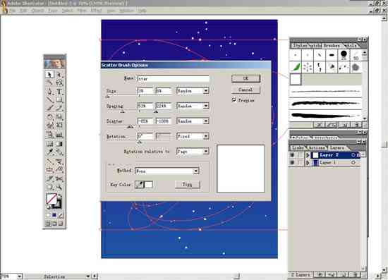 Adobe Illustrator星形工具详解：绘制完美正规星形的全面指南