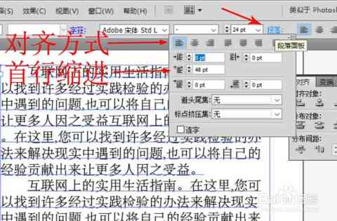 AI文字编辑困难原因解析及解决方法：全面探讨无法编辑文本的常见问题与对策