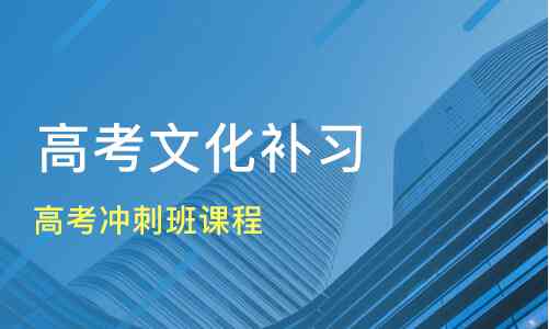 广州直播培训班费用及推荐：学费多少、哪家好、可选课程一览