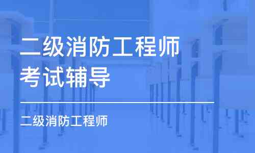 广州直播培训班费用及推荐：学费多少、哪家好、可选课程一览