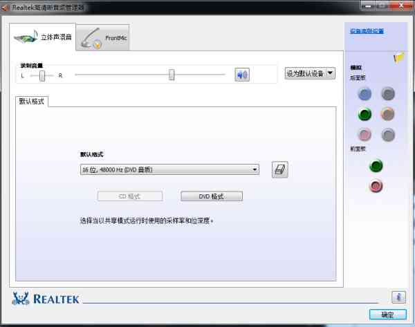 AI语音制作与编辑：全方位解决方案，涵生成、转换、优化及实用技巧