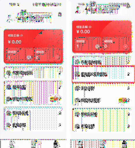 微信一键生成：头像照片变，好玩到停不下来，轻松制作专属头像