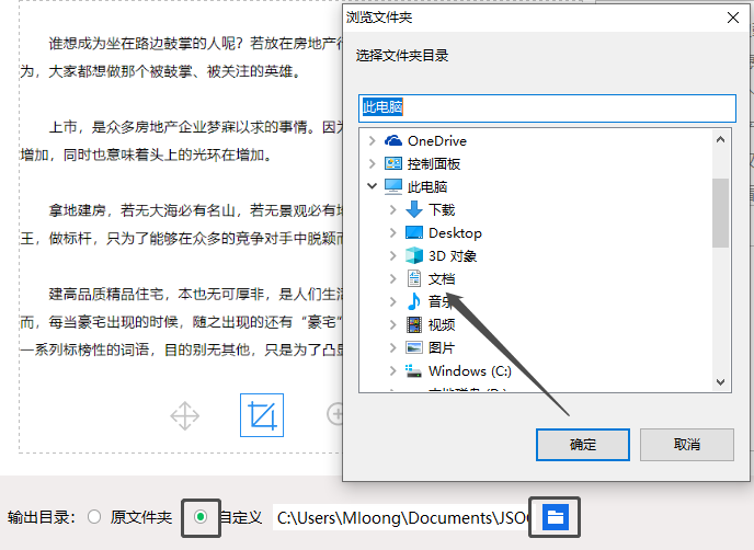 如何使用钢笔工具自动生成路径：创建图片与文字的自动生成技巧与教程