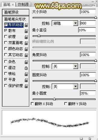 如何使用钢笔工具自动生成路径：创建图片与文字的自动生成技巧与教程