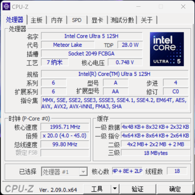 全面评测：AI文字生成工具准确度排名及功能对比，满足各类写作需求