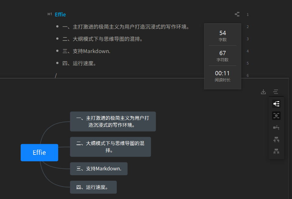 AI创作生成二维码教程：从设计到导出文件的完整指南