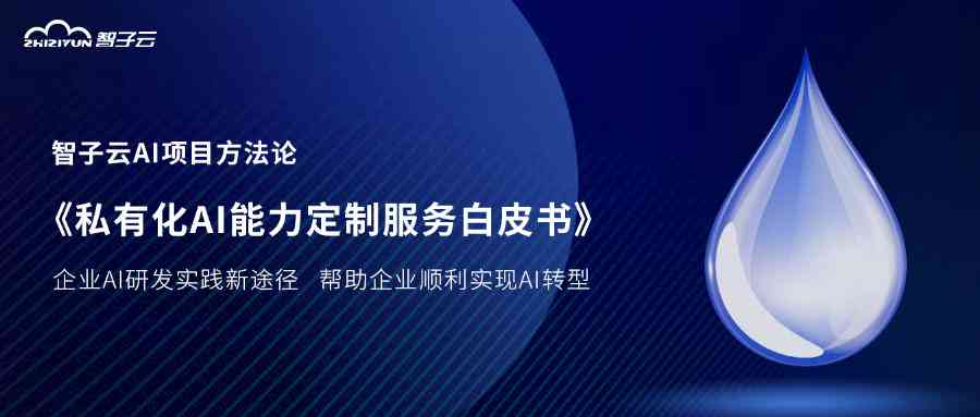 详解AI字幕功能：全面指南教你如何在不同设备上轻松启用与使用