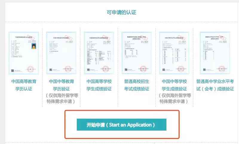 详解AI字幕功能：全面指南教你如何在不同设备上轻松启用与使用