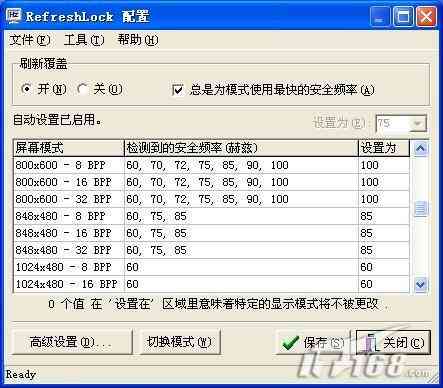 AI字幕设置：如何设置及效果展示与功能详解