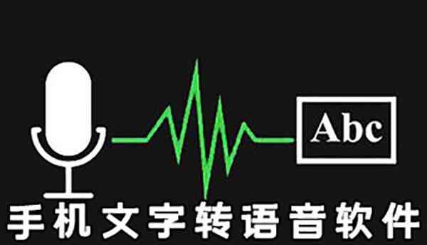 ai字幕生成配音