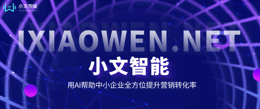 广州顶尖AI技术与应用培训中心——全方位专业课程，助力职业发展