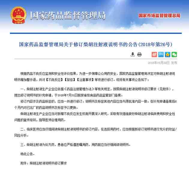 儿AI生成：全方位解析与指导，解决家长和教育者关切问题