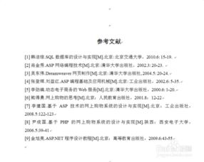 大学写作软件推荐：哪款好用到适合大学生写作与论文撰写