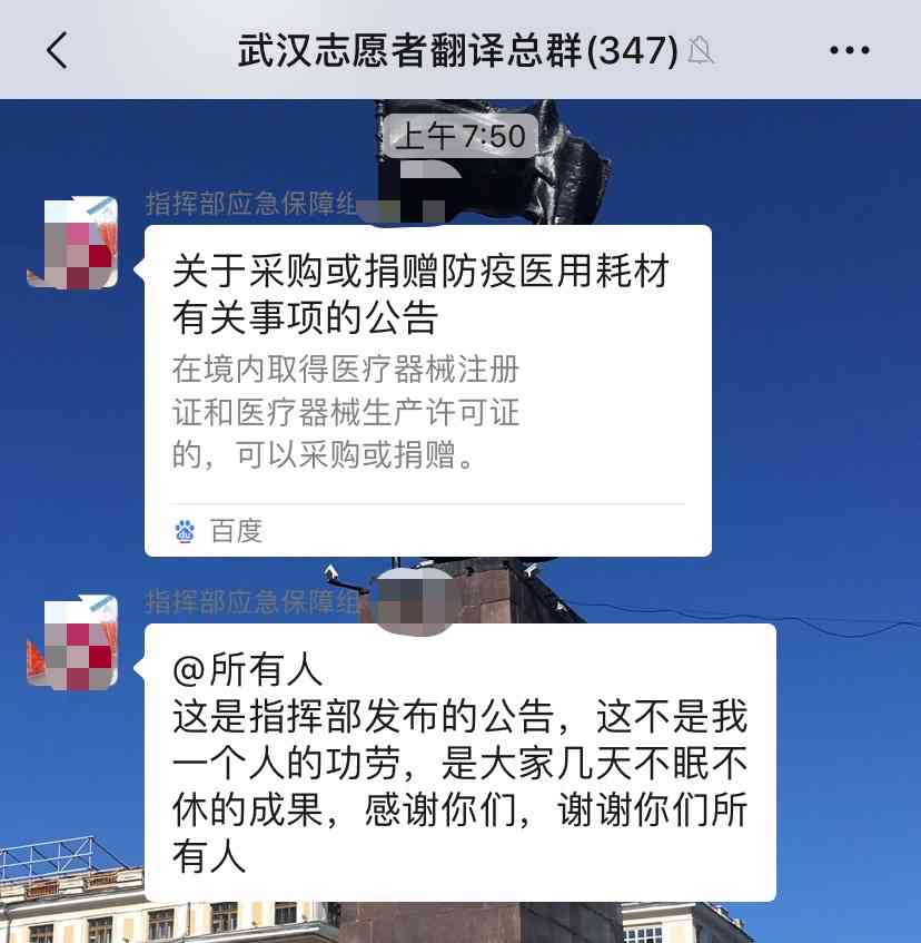 大学写作业的软件：推荐与评价，哪些软件好帮大学生高效完成作业