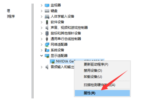 ai生成版权问题的软件失败及解决方案