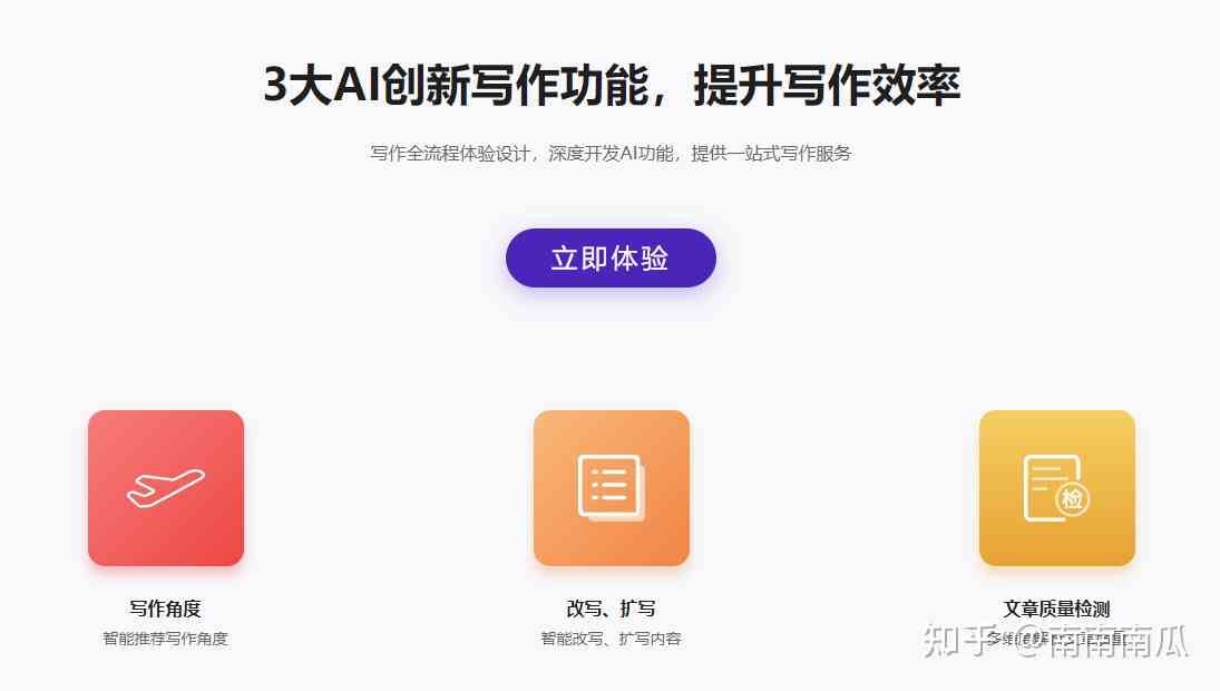 ai怎么做广告生成文件及文件完整指南