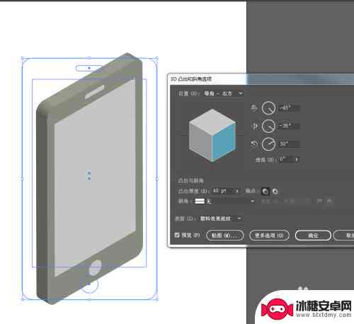 AI建筑模型生成教程：手机版全功能免费使用攻略与常见问题解答