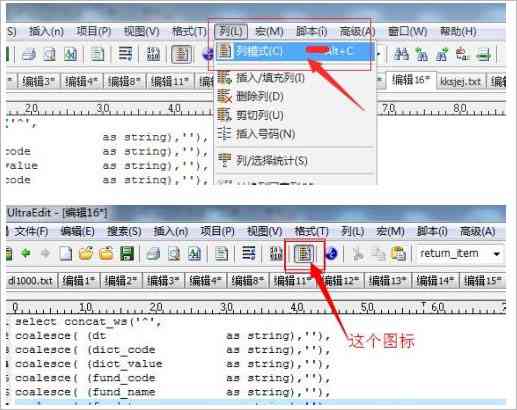 `aimp皮肤编辑器怎么使用：一步步教你安装与定制个性化皮肤`