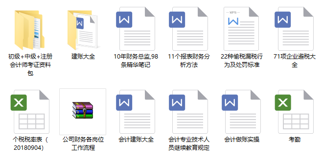 AI智能生成高效工作计划：一学就会的工作安排指南