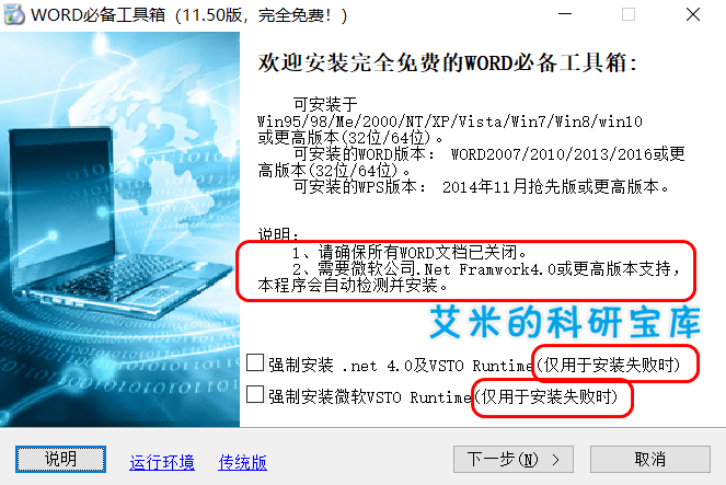 最新资讯：AI写作工具箱是否涉及抄袭文章内容，网人都在用的写作工具揭秘