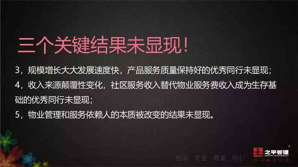 我们为你精选的美好生活文案：适合发微博分享的全套文案汇总