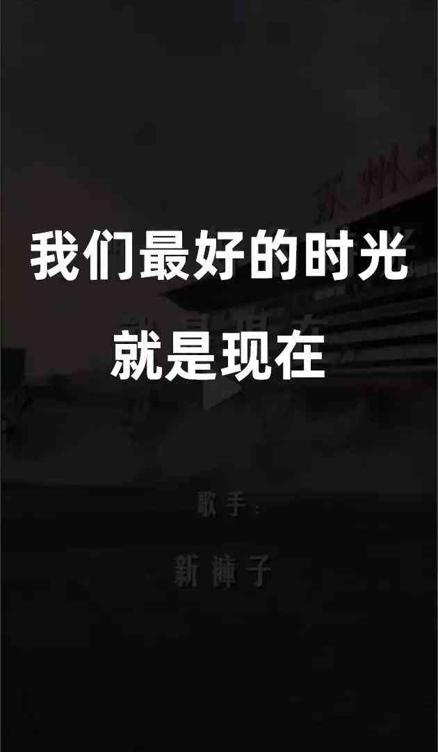 我们与你分享：微博中适合生活的唯美文案句子，美好时光的美好记录