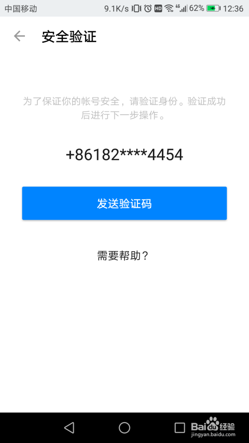 知乎可以ai写作吗怎么赚钱