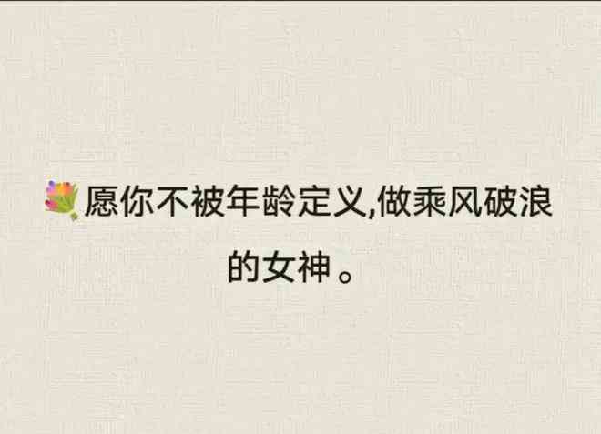 关于爱动物的文案：短句、简短句子、小动物情愫集锦