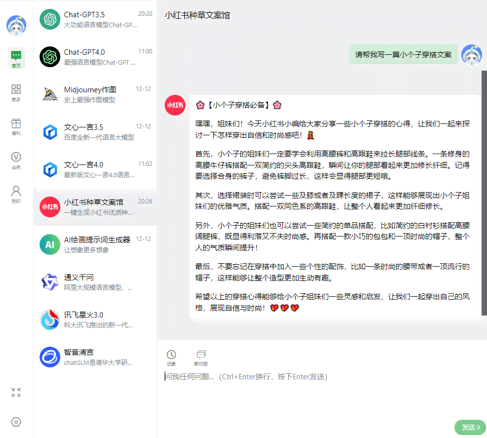 免费AI设计报告模板大全：涵多种格式与用途，一键满足所有设计需求