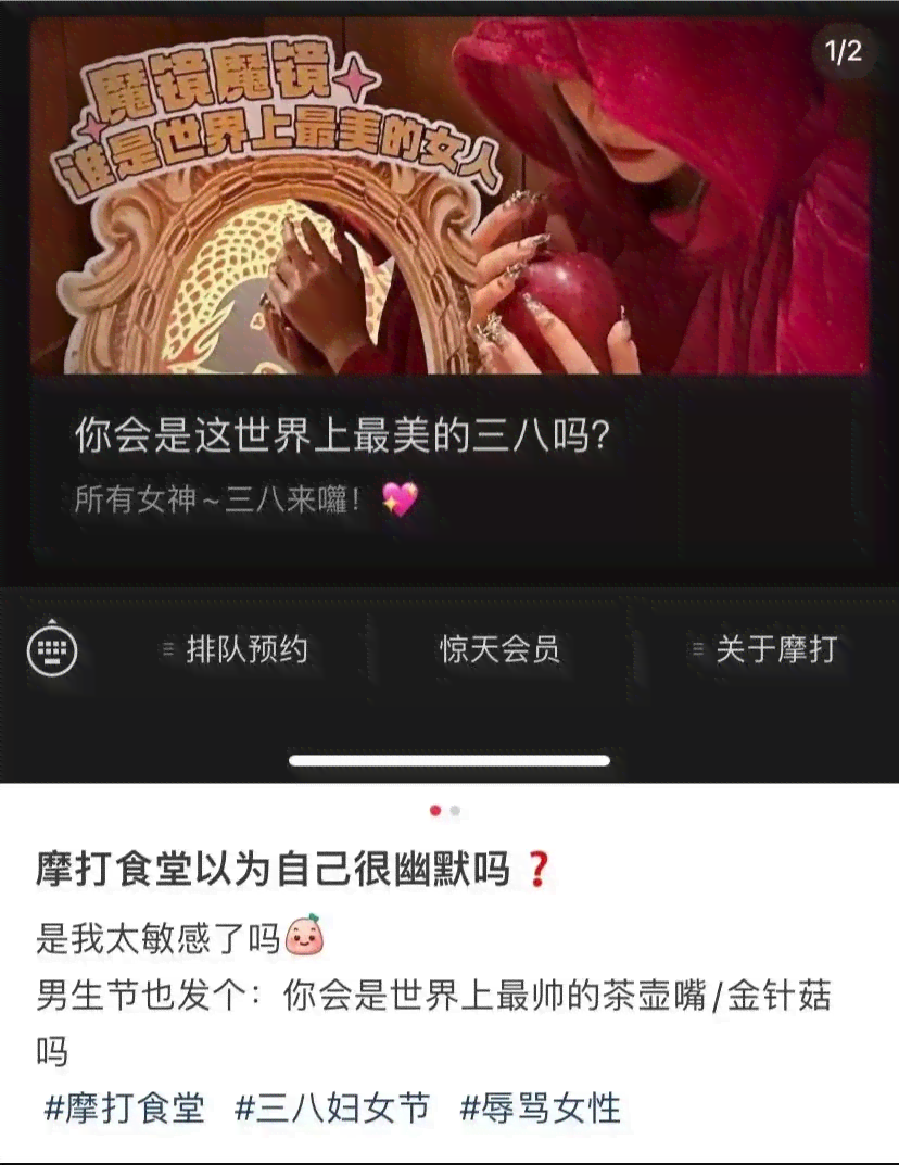 AI月下少女特效文案创作指南：涵设计技巧、应用场景与常见问题解答