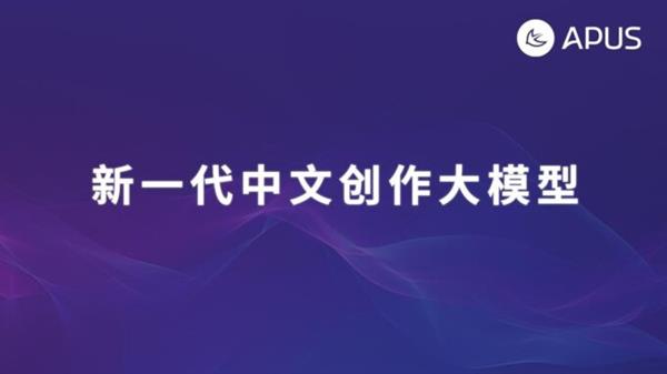 AI月下少女特效文案创作指南：涵设计技巧、应用场景与常见问题解答