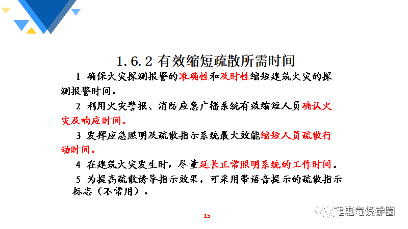 系画报风格：定义、特点、设计与理念解析