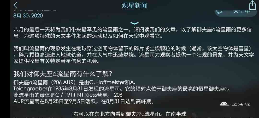 AI配音搞笑游戏文案创作指南：一键生成幽默对白，解决所有搞笑配音需求