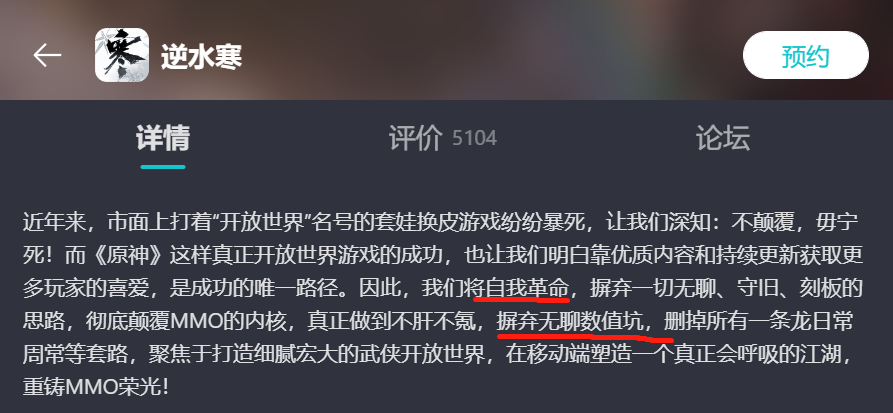 AI配音搞笑游戏文案创作指南：一键生成幽默对白，解决所有搞笑配音需求