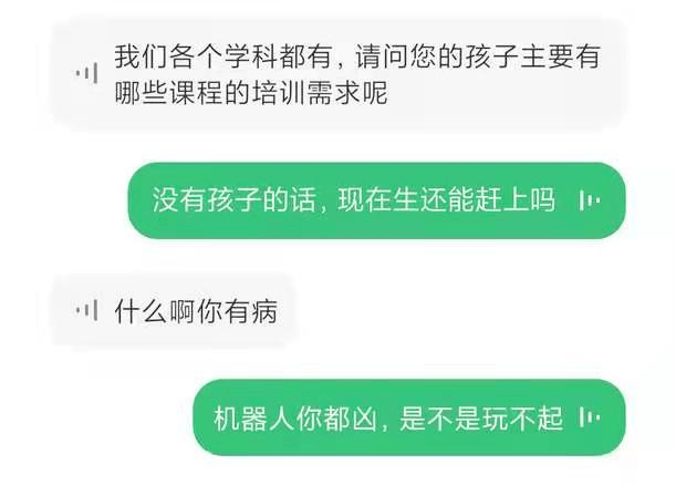 小爱同学的文案怎么写吸引人且好看